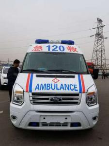 永兴县跨省长途